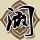 办理高仿东义大学学位证【degxx.com】